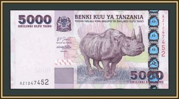  5000  2003 P-38 (38a) UNC