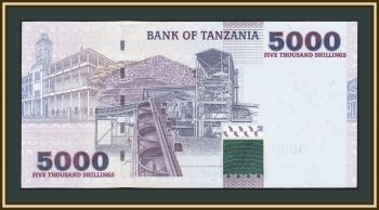  5000  2003 P-38 (38a) UNC
