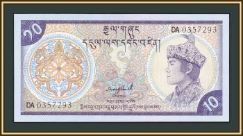  10  1992 P-15 (15b) UNC