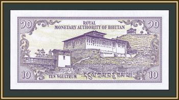  10  1992 P-15 (15b) UNC