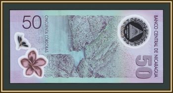  50  2010 P-207 (207a) UNC