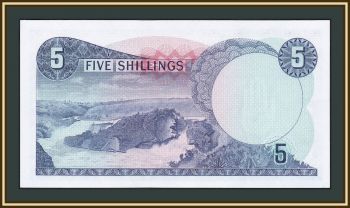  5  1966 P-1 (1a) UNC
