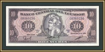  10  1988 P-121 (121a.7) UNC