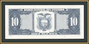  10  1988 P-121 (121a.7) UNC