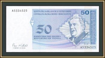    50  1998 P-58 (58a) UNC