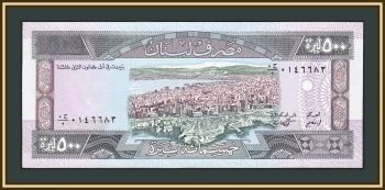  500  1988 P-68 UNC