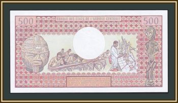  500  1978 P-2 (2b) UNC