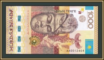  1000  2013 P-44 (44a) UNC