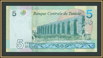  5  2022 P-98 UNC