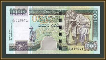 - 1000  2006 P-120 (120d) UNC