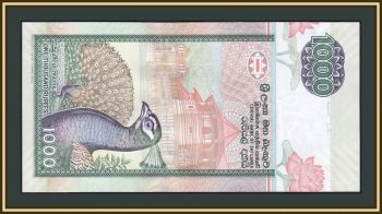 - 1000  2006 P-120 (120d) UNC