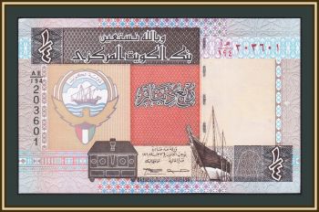  1/4  1994 (2006) P-23 (23f) UNC