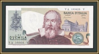  2000  1973 (1983) P-103 (103c) a-UNC