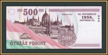  500  2006 P-194 a-UNC