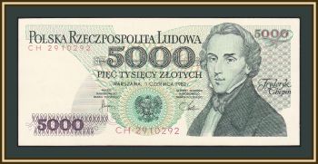  5000  1982 P-150 (150a.2) a-UNC
