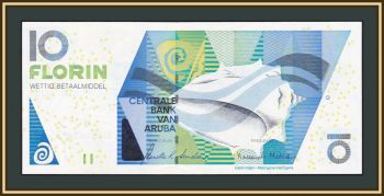  10  2008 P-16 (16b) UNC