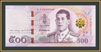  500  2018 P-138 (138a.3) UNC
