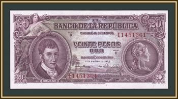  20  1953 P-401 (401a) UNC