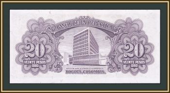  20  1953 P-401 (401a) UNC