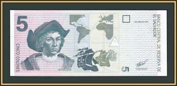  5  1998 P-147 (147a.5) UNC