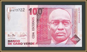 - 100  1989 P-57 (57a) UNC