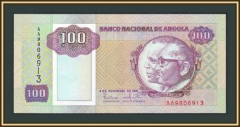  100  1991 P-126 UNC