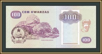 100  1991 P-126 UNC