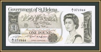    1  1981 P-9 (9a) UNC