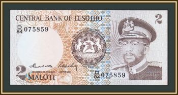  2  1984 P-4 (4b) UNC