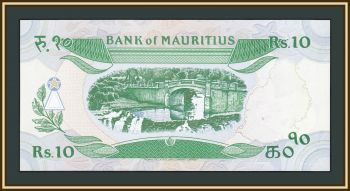  10  1985 P-35 (35a) UNC
