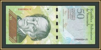  50  2012 P-92 (92g) -UNC