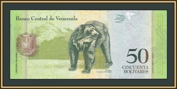  50  2012 P-92 (92g) -UNC