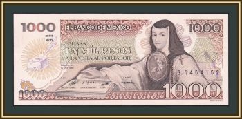 1000  1984 P-81 (81a.24) -UNC