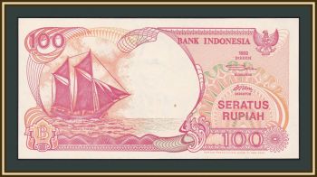  100  1992 (2000) P-127 (127h) -UNC