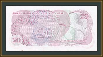   20  1969 P-24 (24a) -UNC