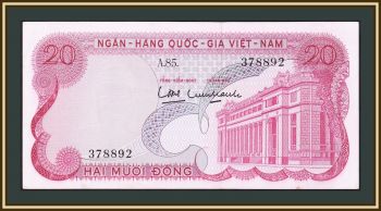   20  1969 P-24 (24a) -UNC