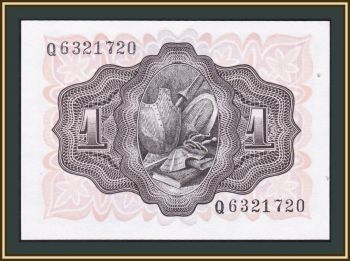  1  1951 P-139 (139a) -UNC