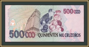  500  (500000 ) 1993-1994 P-239 (239a) a-UNC