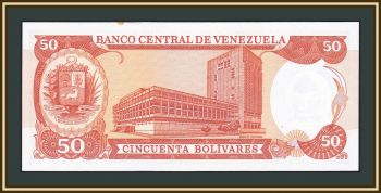  50  1988 P-65 (65b) -UNC