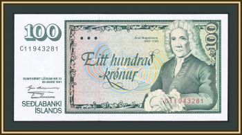  100  1961 (1981) P-50 (50a.8) UNC