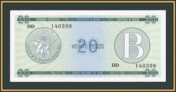  20  1985 P-FX9 UNC