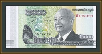  2000  2013 P-64 UNC