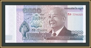  1000  2012 P-63 (63a) UNC