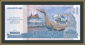  1000  2012 P-63 (63a) UNC