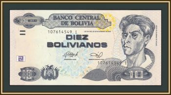  10  1986 (2013) P-238 (238A) UNC
