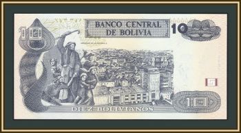  10  1986 (2013) P-238 (238A) UNC