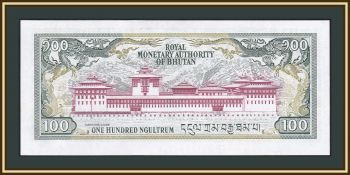  100  1986 P-18 (18a) UNC