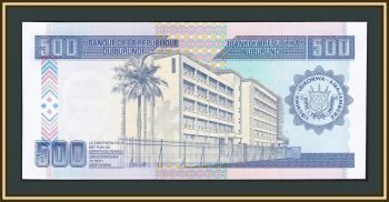  500  1995 P-37 (37) UNC