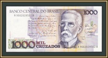  1000  1988 P-213 (213b) UNC