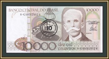  10  (10000 ) 1986 P-206 UNC